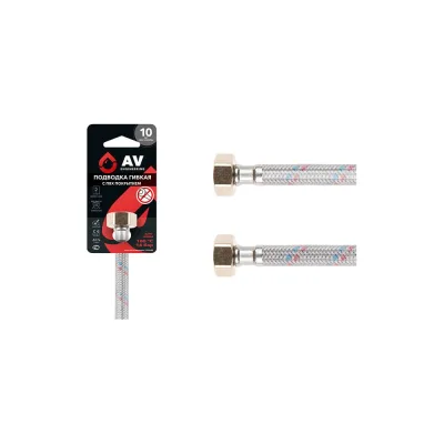 Гибкая подводка для воды AV Engineering гайка 1/2" - гайка 1/2" 60 см ПВХ оплетка AVE21260