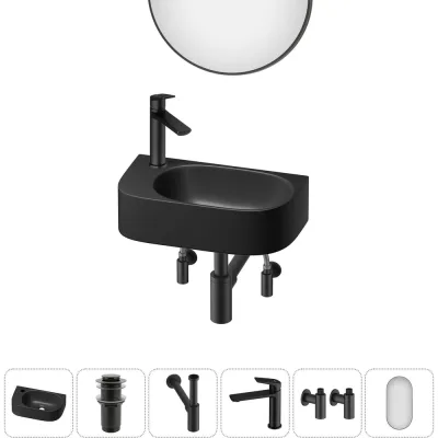 ΠΠΎΠΌΠΏΠ»Π΅ΠΊΡ Wellsee 6 Π² 1 Lavinia Boho Bathroom Sink Π½Π°ΠΊΠ»Π°Π΄Π½Π°Ρ/ΠΏΠΎΠ΄Π²Π΅ΡΠ½Π°Ρ ΡΠ°ΠΊΠΎΠ²ΠΈΠ½Π° 40x22 ΡΠΌ 20219760R