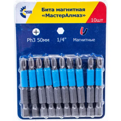 Бита магнитная Philips (10 шт; 50 мм; Ph3; 1/4) МастерАлмаз 10501022