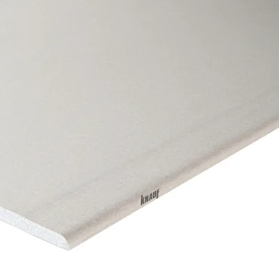 Гипсокартон Knauf 2500х1200х12,5 мм