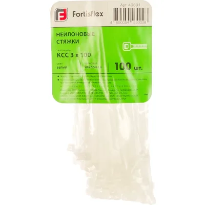 Нейлоновые стяжки FORTISFLEX КСС 3х100 мм белый 100 штук  49391