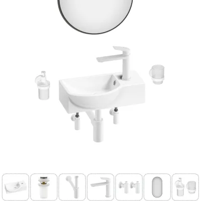 Комплект Wellsee 7 в 1 Lavinia Boho Bathroom Sink накладная/подвесная раковина 40x23 см 20219618R