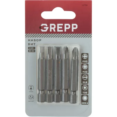 Набор бит GREPP PH2, PZ2, SL6, T30, H4x50 мм (5шт) 11706