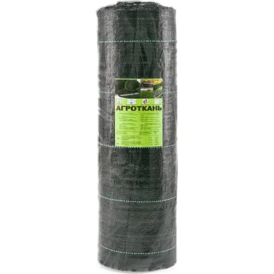 Агроткань черная 1.6x100 м, 100 г/м² ЧЗМ 4737