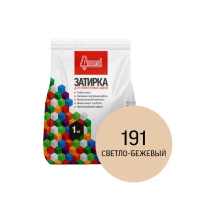 Затирка цементная Старатели светло-бежевая 1 кг