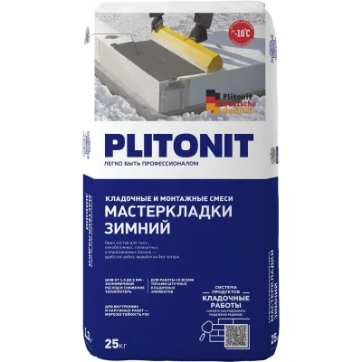 Клей для газобетона Plitonit Мастер Кладки зимний 25 кг