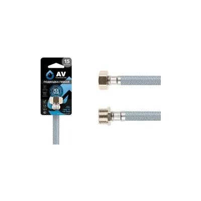 Гибкая подводка для воды AV Engineering nylon Lt гайка 1/2" - штуцер 1/2", 40 см AVE20940