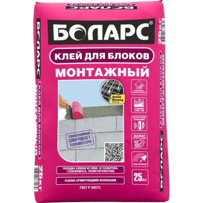 Монтажный клей БОЛАРС 25 кг 00000003732