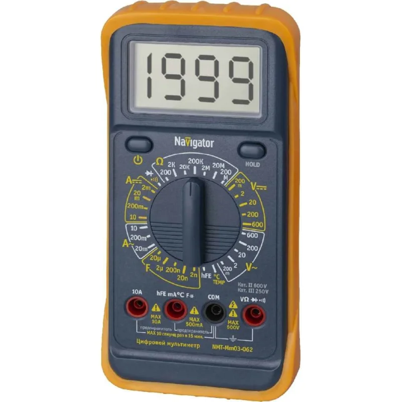 Мультиметр Navigator NMT-Mm03-062 MY62 93148