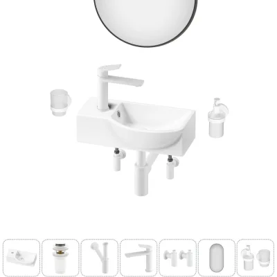 Комплект Wellsee 7 в 1 Lavinia Boho Bathroom Sink накладная/подвесная раковина 40x23 см 20219604R