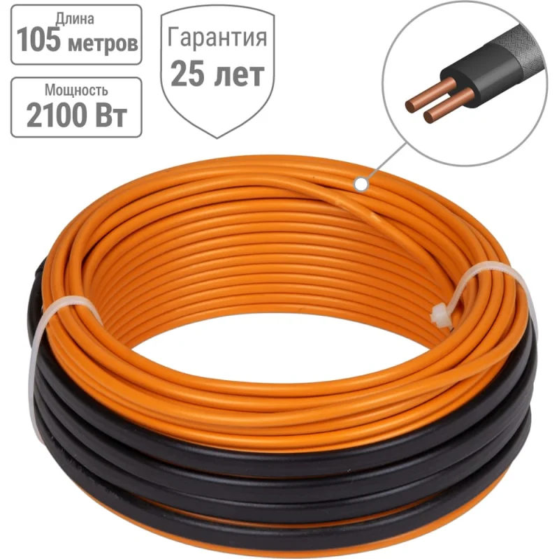 Двухжильный теплый пол в стяжку TDM ELECTRIC ПРОФИ 105 м, 2100 Вт S укладки 14-20 м² SQ2501-0021
