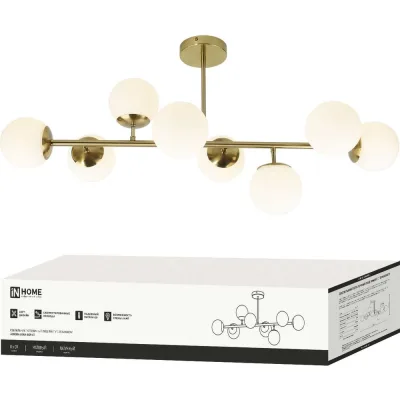 Светильник потолочный под лампу IN HOME AURORA LUNA-8G9-LT 8xG9 матовые плафоны, латунный корпус 4690612062778