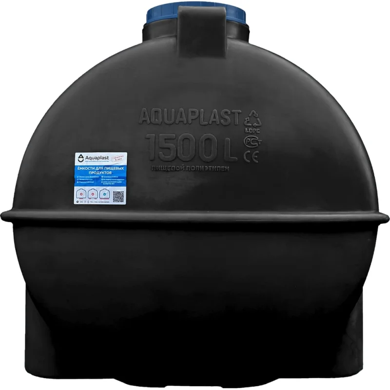 Овально-горизонтальный бак 5000л черный AQUAPLAST 4650017955303