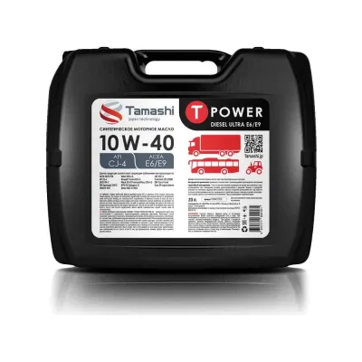Моторное синтетическое масло Tamashi T Power DIESEL ULTRA E6/E9 SAE 10W-40 CJ-4, ACEA E6/E9, MAN 3477, MВ 228.51, VDS-4.5, 20 л 10W40T320