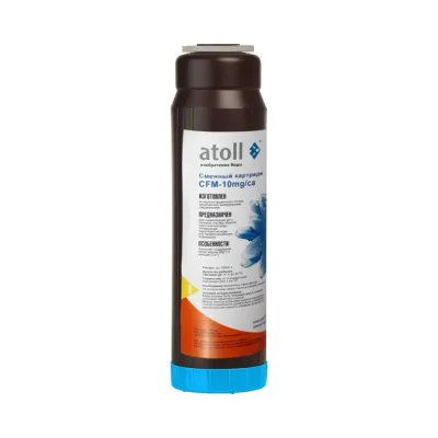 Картридж минерализующий Atoll CFM-10mg/ca ATECRT354