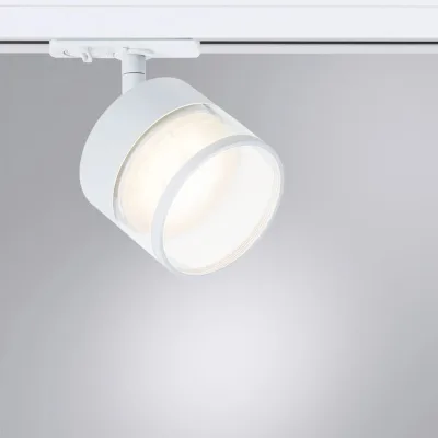 Трековый светильник ARTE LAMP FARO A4893PL-1WH