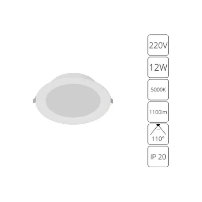 Встраиваемый светильник ARTE LAMP QUICK A8512PL-1WH
