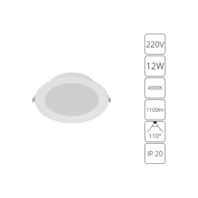 Встраиваемый светильник ARTE LAMP QUICK A8412PL-1WH