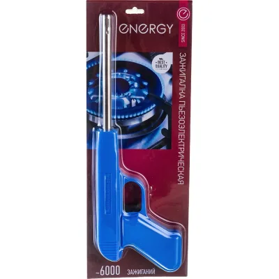 Пьезозажигалка Energy JZDD-17-LBL, 157429