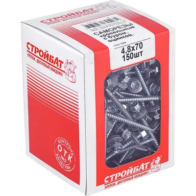 Кровельные cаморезы с буром Стройбат 4,8x70 белый цинк 150 шт 335440