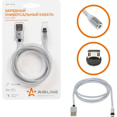 Зарядный универсальный дата кабель micro USB с магнитным коннектором Airline ACH-M-18