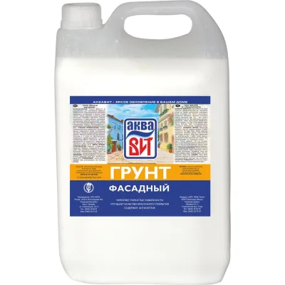 Фасадный грунт АкваВит ВАК 10 л 26028