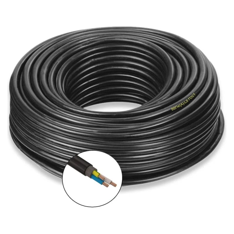 Силовой кабель ВВГнгA-LS ПРОВОДНИК 3x25 мм2, 500м OZ64579L500