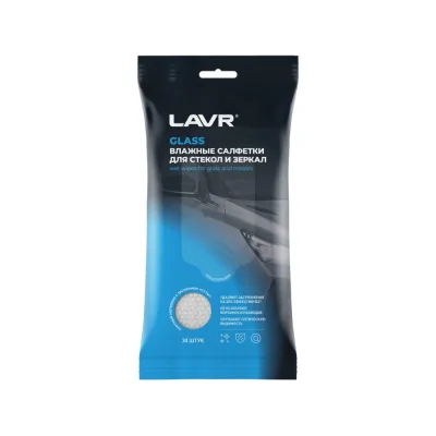 Влажные салфетки для стекол и зеркал LAVR Ln1786