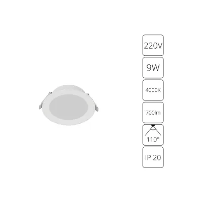 Встраиваемый светильник ARTE LAMP QUICK A8409PL-1WH