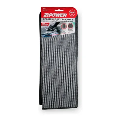 Полотенце двустороннее из микрофибры с коралловой сеткой Zipower 40х60 см PM0303
