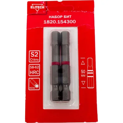 Биты HEX6 50 мм, 2 шт 1820.15430 ELITECH 204302