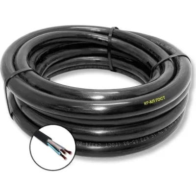 Кабель гибкий ПРОВОДНИК КГ-ХЛ 3x4 мм2, 800м OZ242865L800