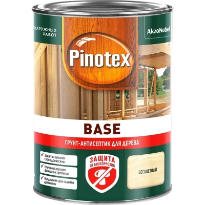 Грунт-антисептик Pinotex Base 0,9 л 5794804