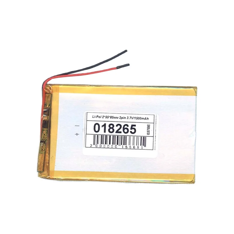 Аккумулятор AMPERIN Li-Pol батарея 2*55*85мм 2pin 3.7V/1500mAh 018265