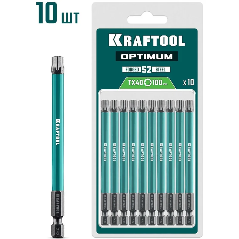 Бита KRAFTOOL Optimum TX 40, 100 мм, 10 шт 26126-40-100-S10