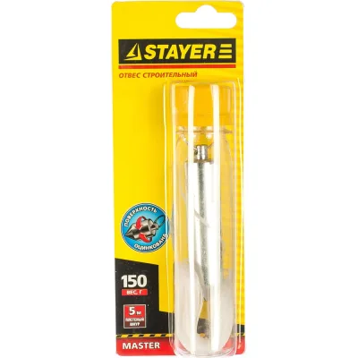 Строительный отвес со шнуром STAYER MASTER 150г 0635-15_z01
