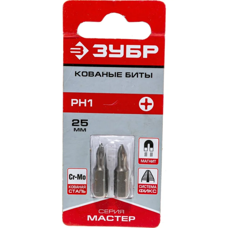 Биты "МАСТЕР" кованые 2 шт. (25 мм; PH1; хвостовик C 1/4") Зубр 26001-1-25-2