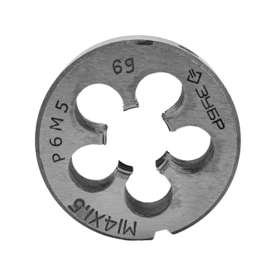 Круглая машинно-ручная плашка Зубр "ЭКСПЕРТ" М14 x 1.5 4-28023-14-1.5