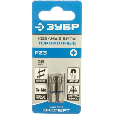 Биты "ЭКСПЕРТ" 2 шт. (25 мм; PZ3) Зубр 26013-3-25-2