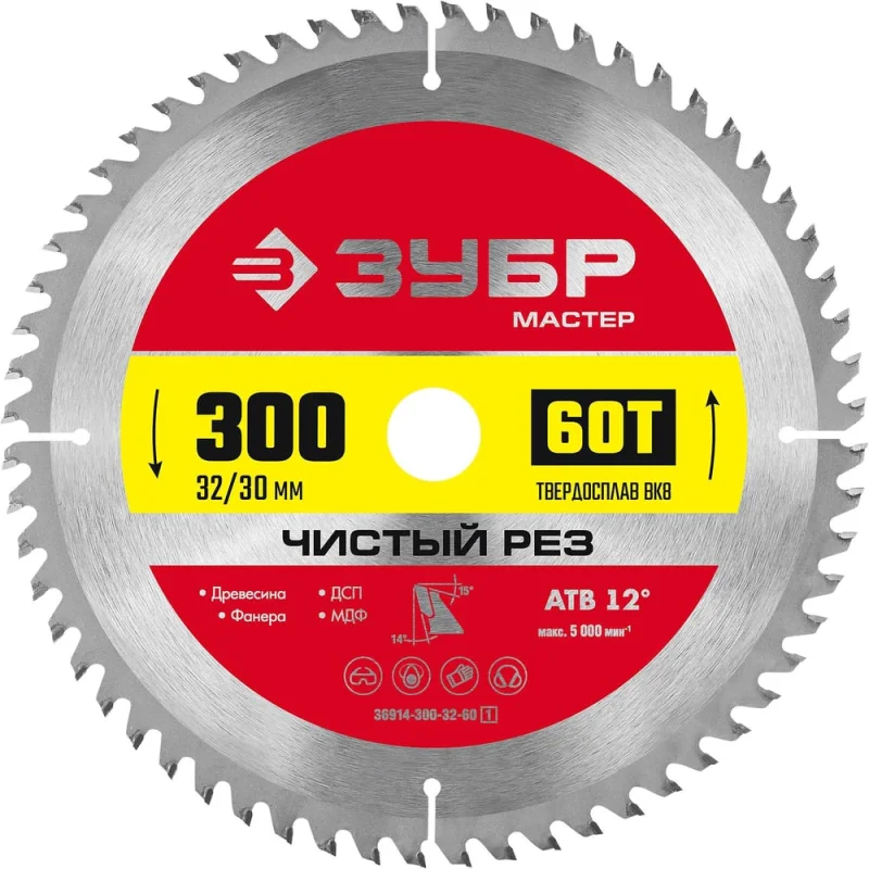 Диск пильный по дереву ЗУБР Чистый рез 300x32/30 мм, 60Т 36914-300-32-60_z01