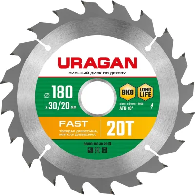 Диск пильный по дереву URAGAN Fast (180х30/20 мм; 20Т) 36800-180-30-20_z01