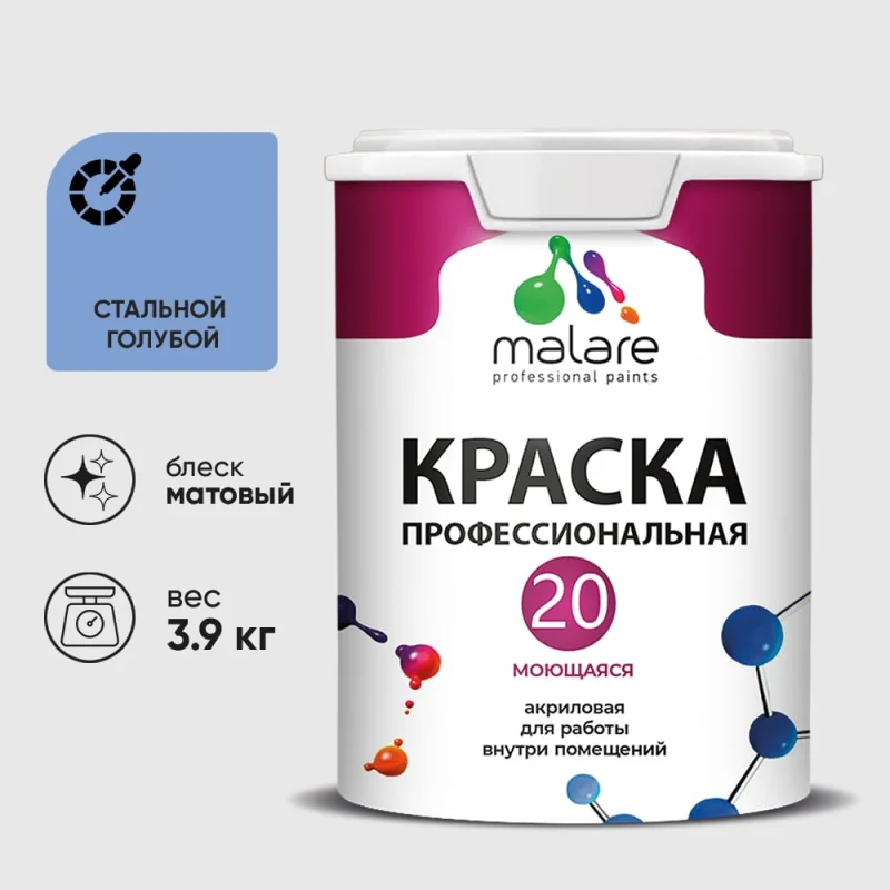 Перчатки термостойкие параарамидные (кевларовые) 2-х слойные Master-Pro® Мужской подарок. 1 пара. АС (АНКАТ ХОТ ПРОТЕКТ), размер 11 (XXL), 12007-HPAC-11-1-FM