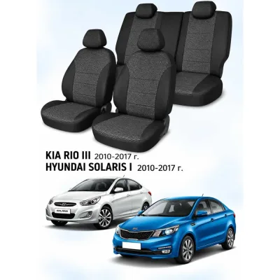 Чехлы на автомобильные сиденья Defly для Subaru Levorg VM 2017-2020, рестайлинг, комплектация GT, жаккард Sub1-2