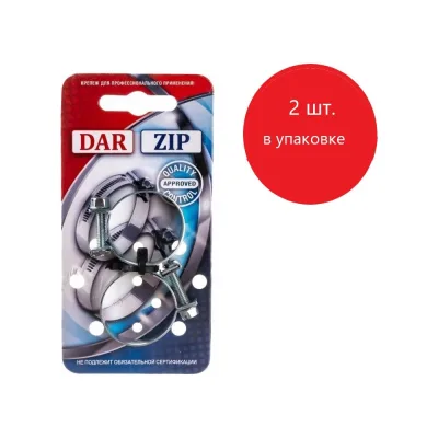 Хомут МИНИ 30-32 DAR 50842