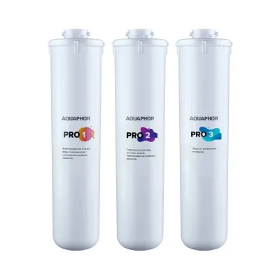 Комплект сменных фильтрующих модулей Аквафор Baby Pro1-Pro2-Pro3
