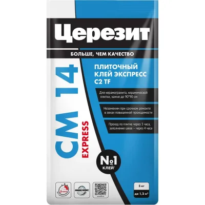 Быстрый плиточный клей для керамогранита Церезит Cm14 express/5кг 2489477