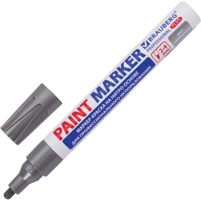 Лаковый маркер-краска BRAUBERG paint marker 4 мм, серебряный, нитро-основа, алюминиевый корпус 151448