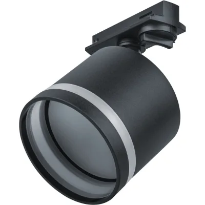 Трековый светильник однофазный Navigator NLT 17 Вт GX53 черный (95505)