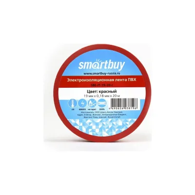Изолента Smartbuy 0.18х19 мм, 20 метров, красная SBE-IT-19-20-r