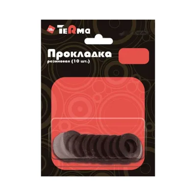 Прокладка Terma 3/4", резина, для подводки воды, 10 шт, в блистере 10024 28084